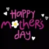 Feliz día Mamá. mov 20