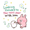 Piske & Usagi  Mov 17