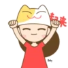 niña gato    MOV 13