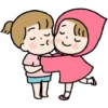 AdOrAbLe CoUpLe 23