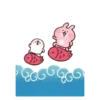 Piske & Usagi  Mov 21