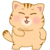 FaT CaT  MiAu MiAu 16