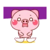 cute Pink pig   (móvi) 30
