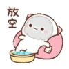 動態蜜桃貓(14) 7