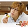 Boys Over Flowers F4 7