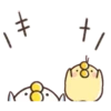 動起來那隻鳥全螢幕 5