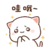 動態蜜桃貓(14) 13