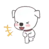 Little Puppys   Mov 7