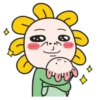A Flower Girl 12