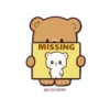 mocha 01 (vane baby) 9
