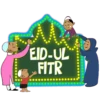 Eid-Mubarak 7