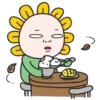 A Flower Girl 13