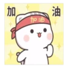 貓小醬 7 10