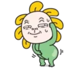 A Flower Girl 17