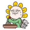 A Flower Girl 18