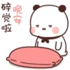 panda bear 13