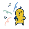 二毛好動 13