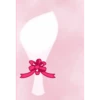 母親節快樂全螢幕 6