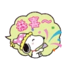 【中文】Snoopy（動態對話框） 22