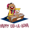 Eid-Mubarak 13
