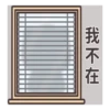 貓小醬 7 19