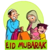 Eid-Mubarak 16