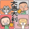 茶包妹螢幕長輩圖 7