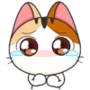 Gojill The Meow Animated V1 7