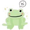Rãs 8