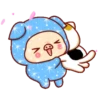 Shine Pig   mov 12