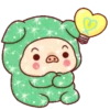 Shine Pig   mov 13