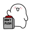 Anonymous 4 joke everyday 11