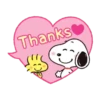 Snoopy balloon MOV 11
