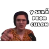 El Mariana   ️ 12