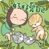 茶包妹螢幕長輩圖 15