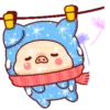 Shine Pig 2   mov 12