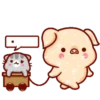 Shine Pig 2   mov 13