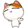 Gojill The Meow Animated V1 16