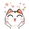 Gojill The Meow Animated V1 18