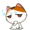 Gojill The Meow Animated V1 22