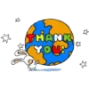 Gracias - Grazie - Thanks. MOV 25