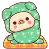 Shine Pig 2   mov 29