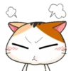 Gojill The Meow Animated V1 24