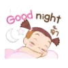 Buenas noches 1 8