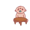 Did Dad 9