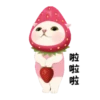 cute michis   ( ) 14