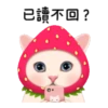 cute michis   ( ) 16