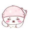 ️ Pink baby bears   MOV 17