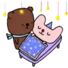 Buenas noches 1 23