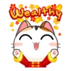 ᗒgojill ᗕ the meow animated 28
